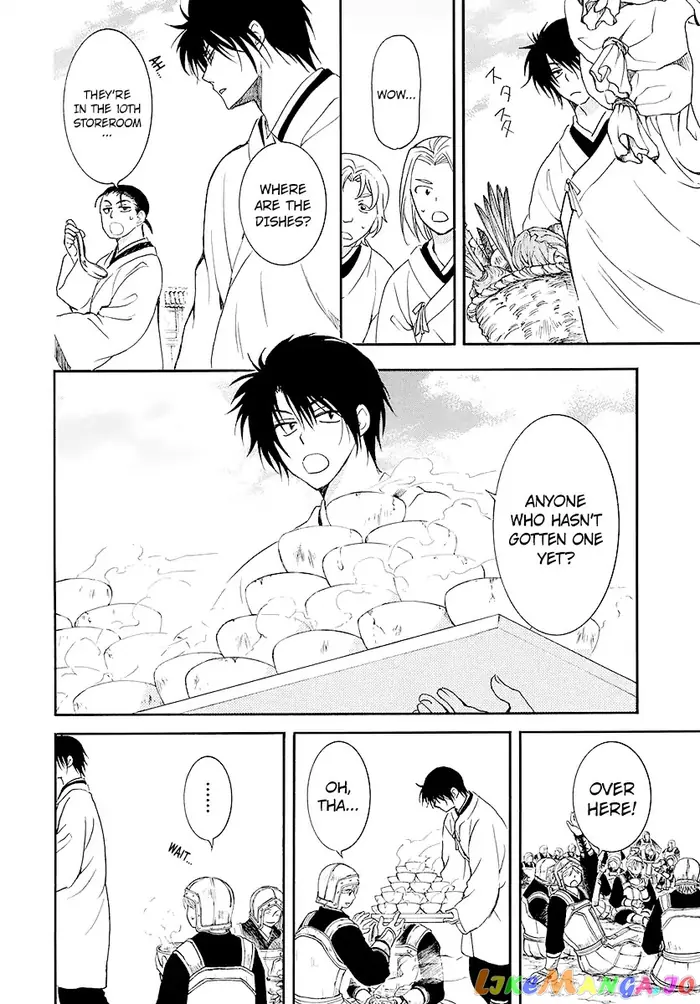 Yona of the Dawn Chapter 184 image 10_optimized